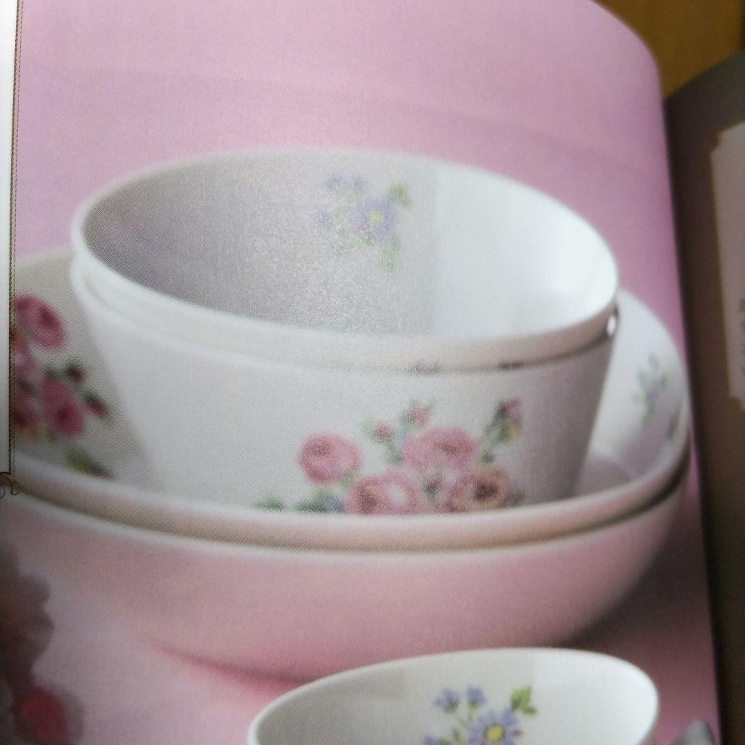 ローラアシュレイ食器