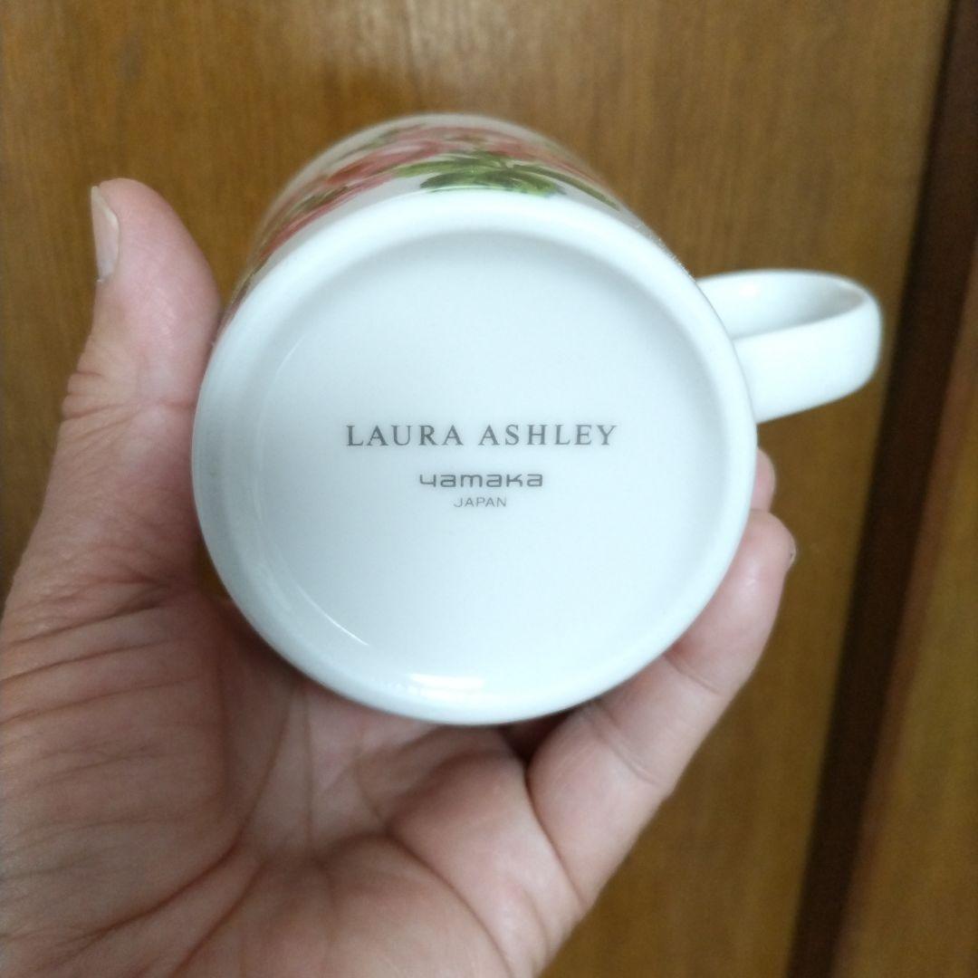 ローラアシュレイ食器