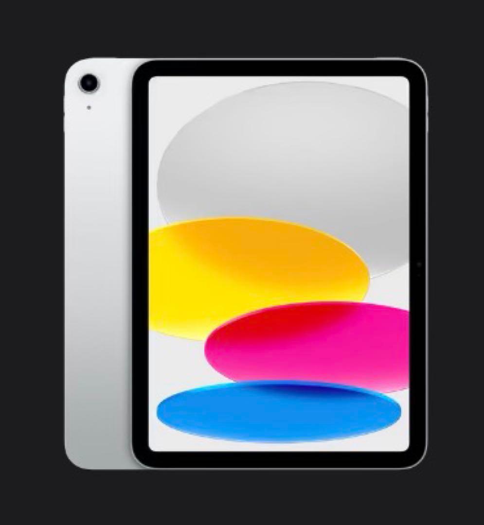 【未開封】iPad 第10世代 64GB Wi-Fi シルバー