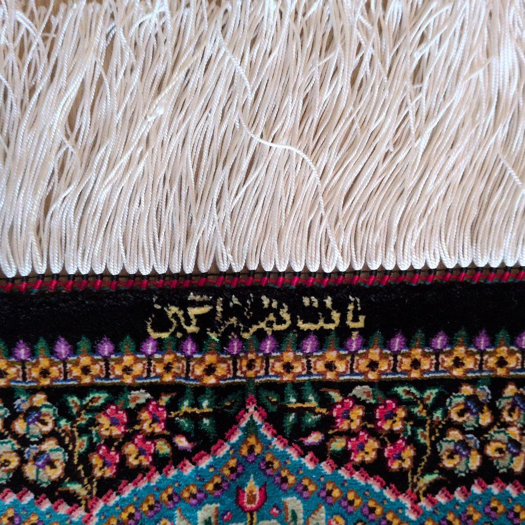 59x89cmペルシャ・クム産(29)玄関・タペストリー・絹・シルクじゅうたん