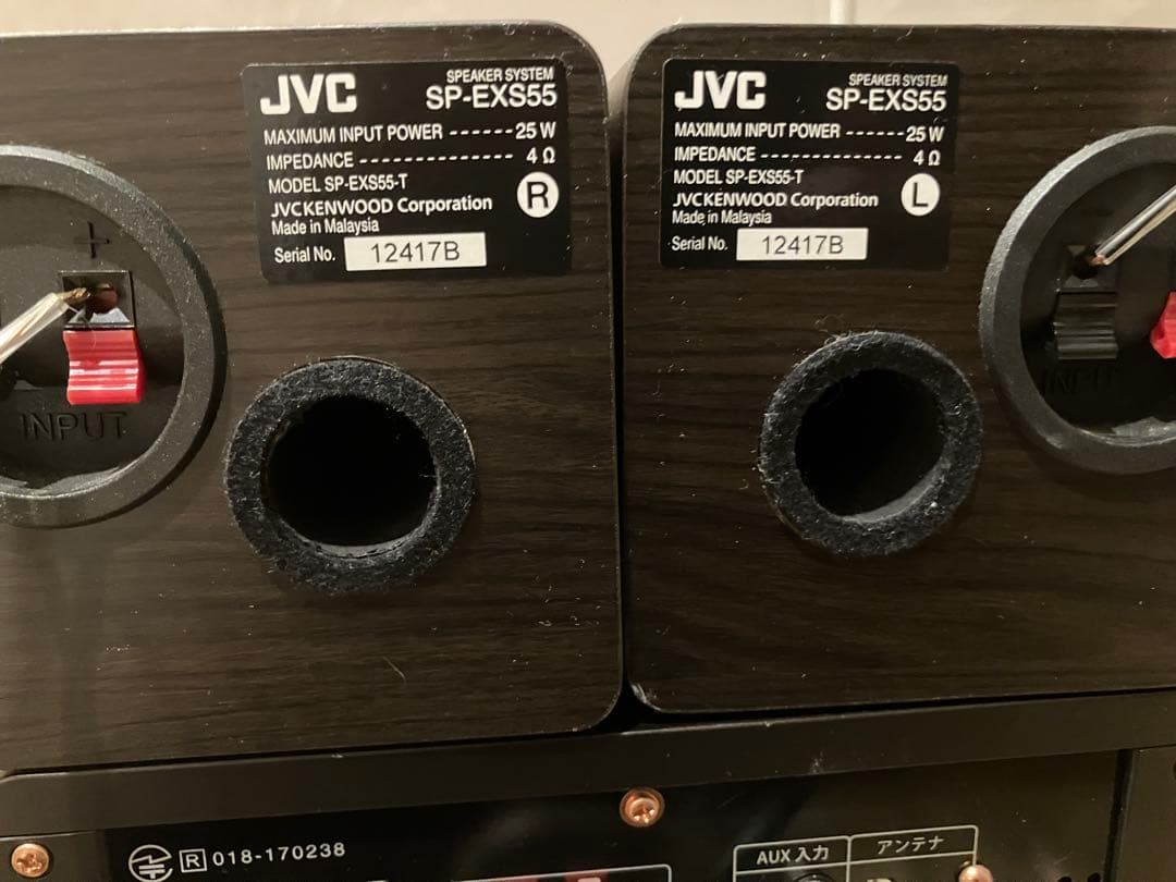 Victor JVCウッドコーンEX-S55 2019年製