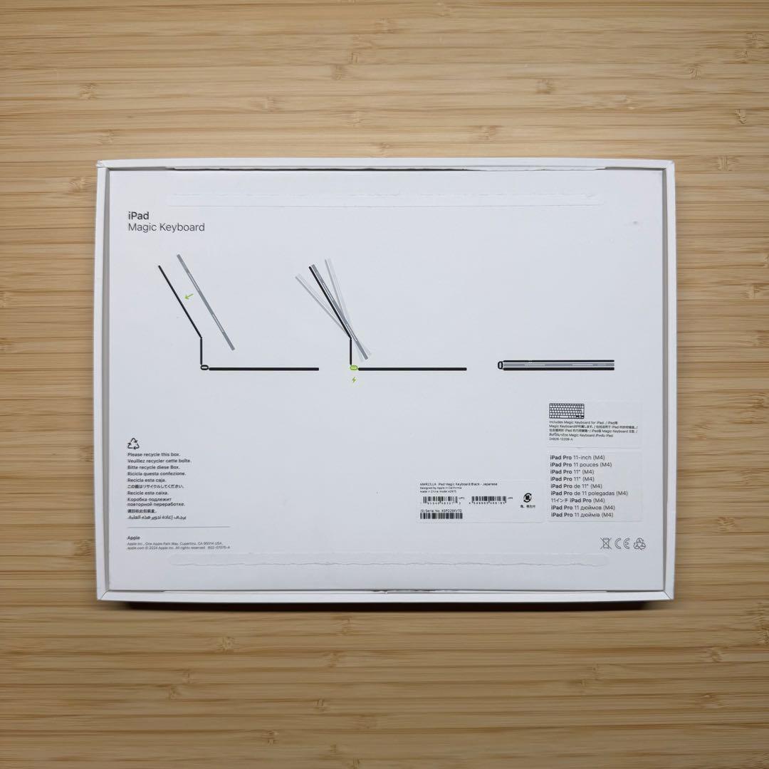 iPad Pro11（M4 M5）Magic Keyboard MWR23J/A