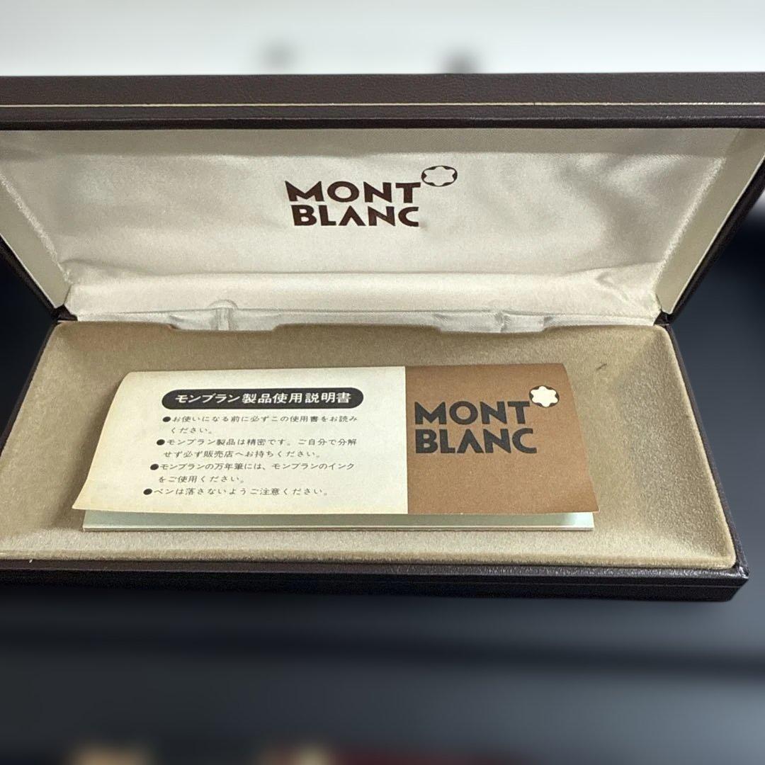 モンブラン 万年筆 マイスターシュテュック ボルドー 14k F細