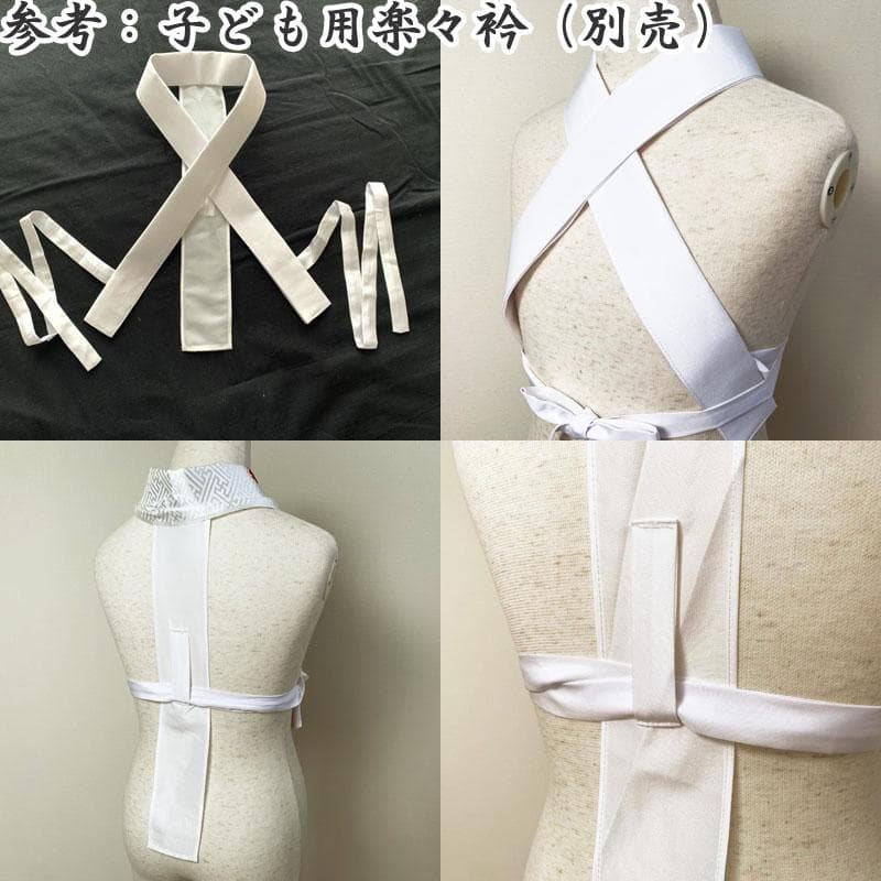 501ag89□七五三 七歳 女児 着物&袋帯 紅型風 型染 赤系□美品