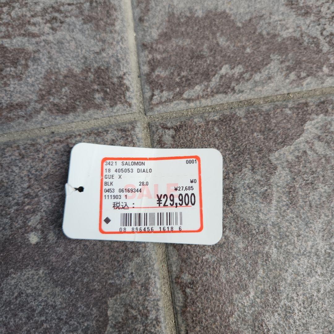2回使用⭐Salomon DIALOGUE　Xスノーボードブーツ28cm黒赤