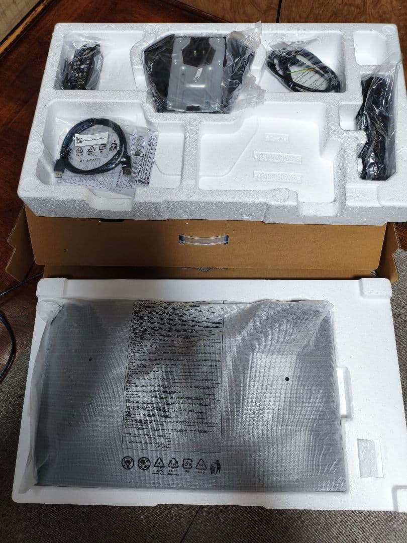 REGZA 27インチ ゲーミングモニター RM-G276N