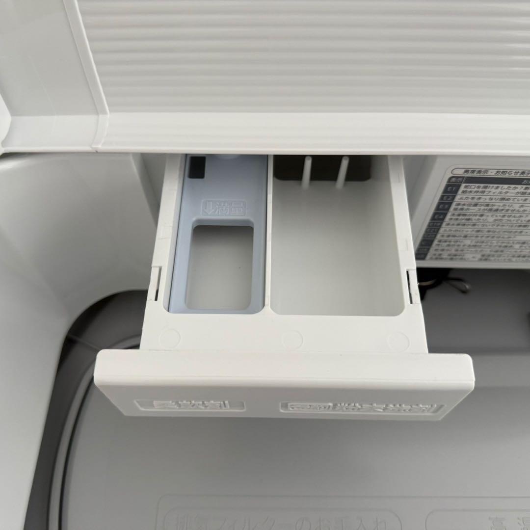 めいないん ✨縦型洗濯機　シャープ　ES-T6JBK 乾燥機能付き　極美品