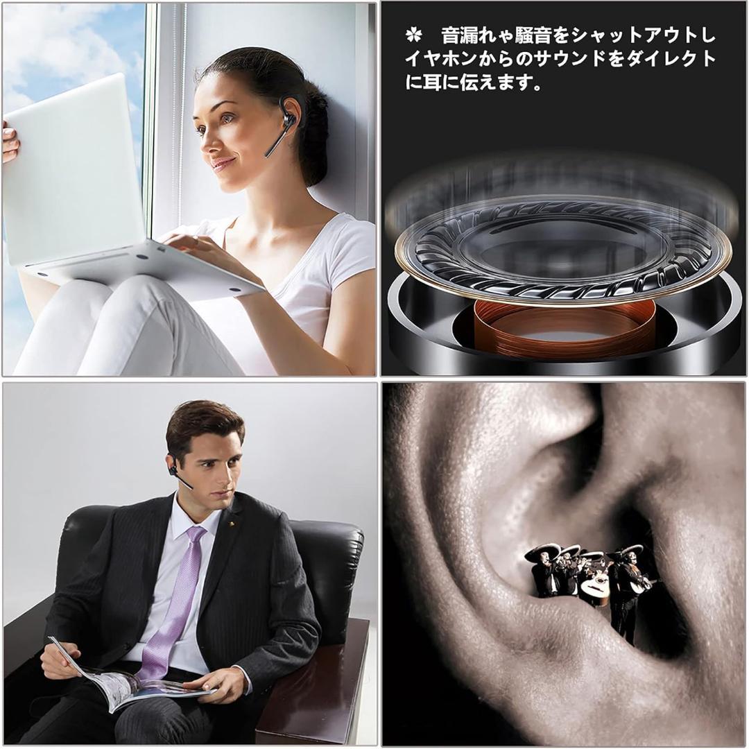 Bluetooth5.0 イヤホン 日本技適マーク取得品