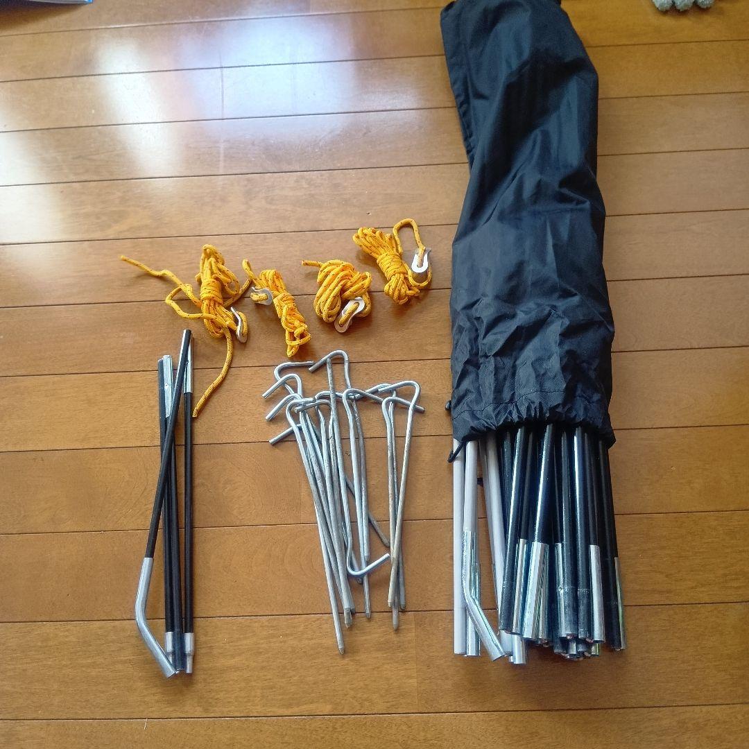 Touring Dome LX ツーリングテント