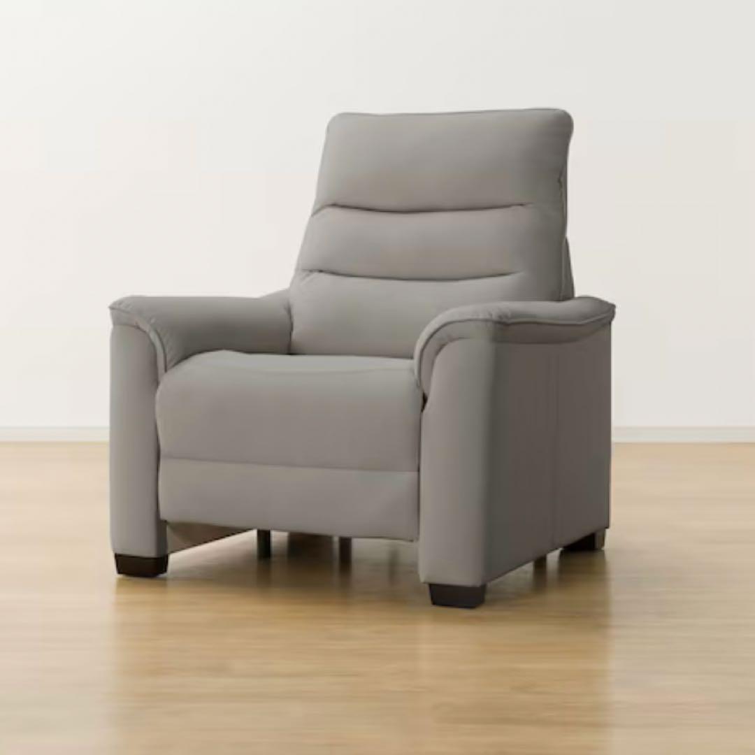 ニトリ 電動リクライニングソファ 一人掛け