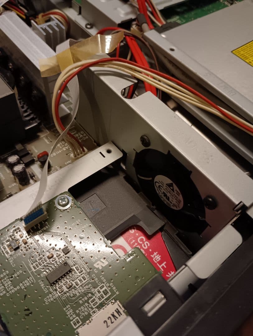 東芝REGZAブルーレイ　タイムシフト付きレコーダーDBR-M190 ジャンク品