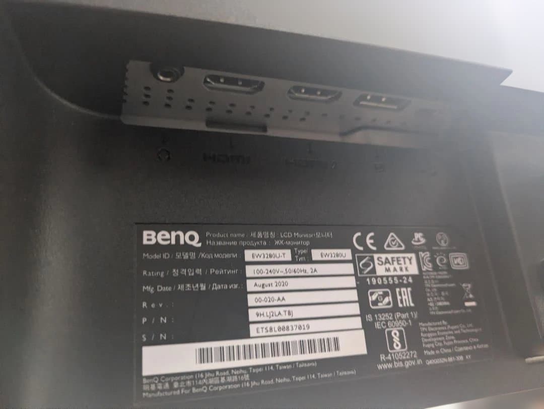 BenQ EW3280U モニター
