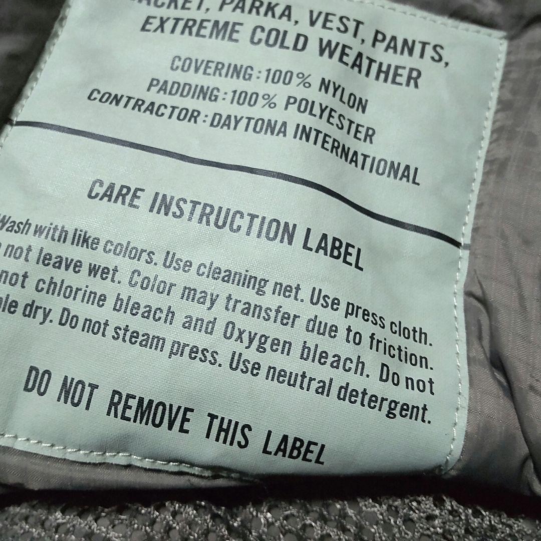 web限定 フリークスストア パディングジャケット モンスターパーカー ダウン