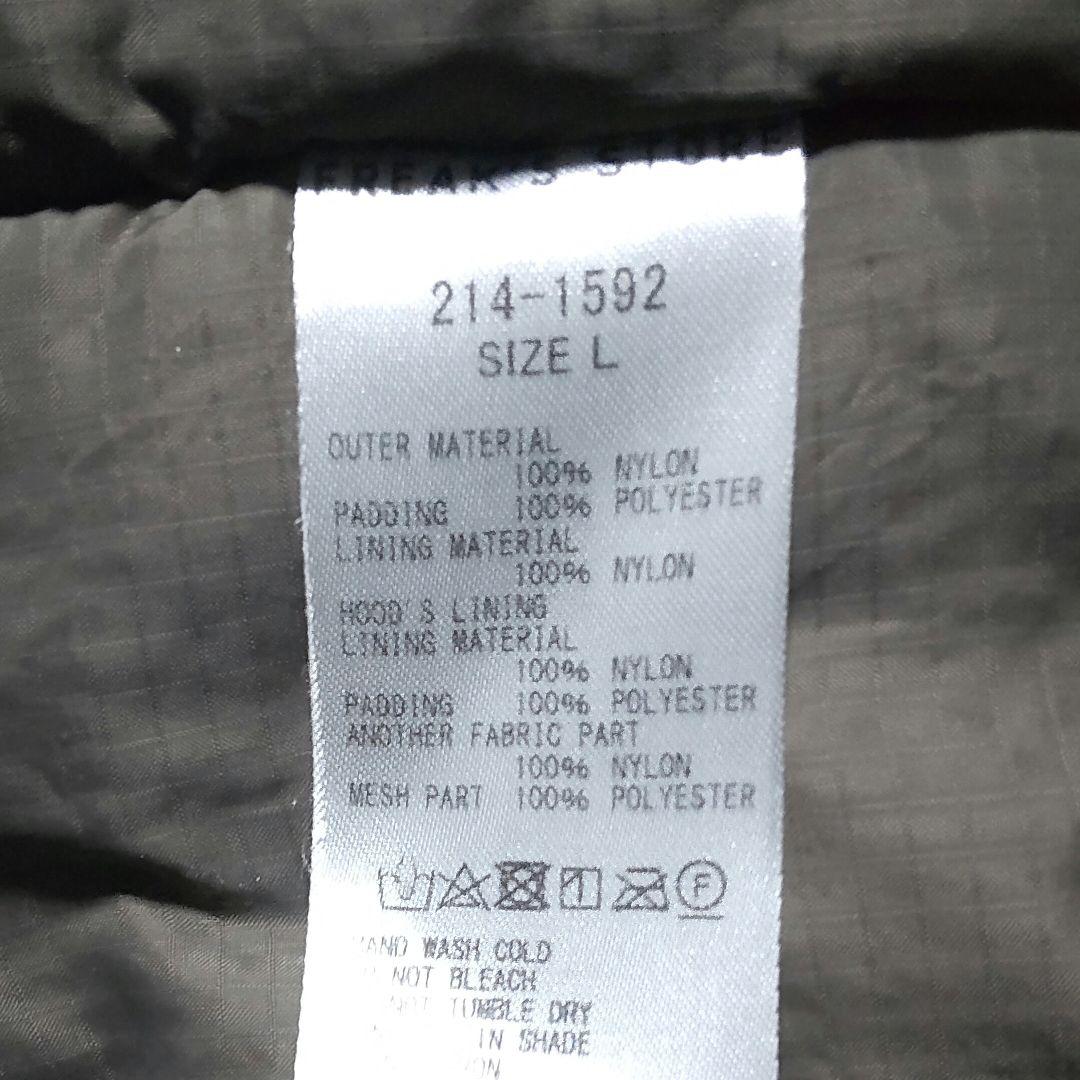 web限定 フリークスストア パディングジャケット モンスターパーカー ダウン