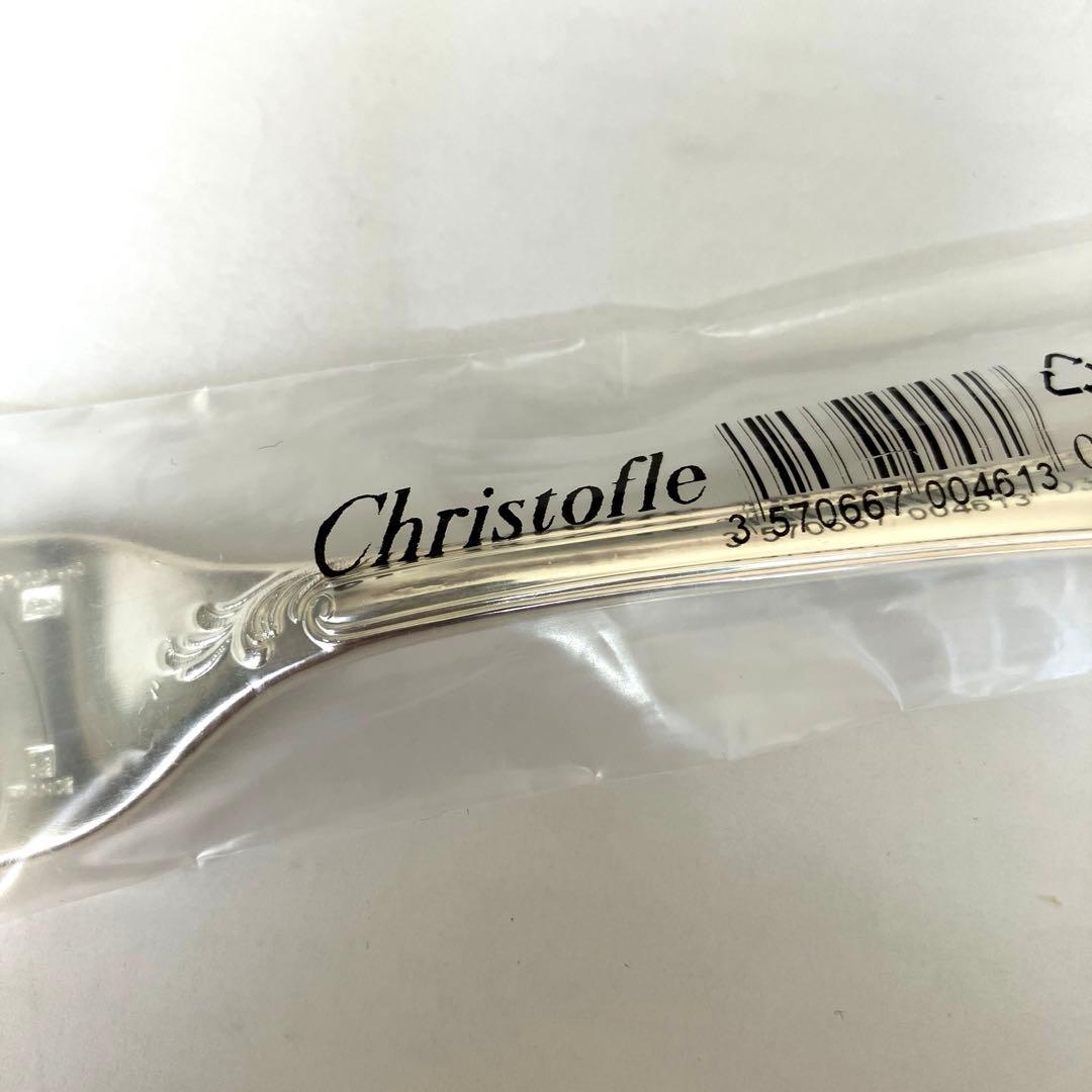Christofle クリストフル マルリー フォーク