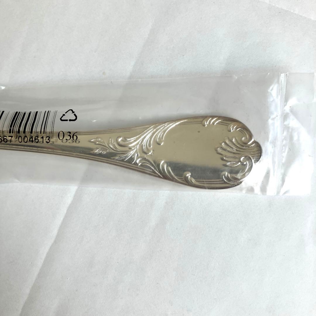 Christofle クリストフル マルリー フォーク