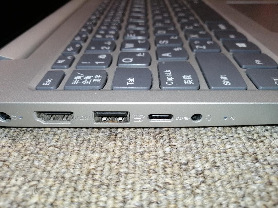 超美品／レノボIdeapad330si5-8250/8GB/SSD256オマケ有