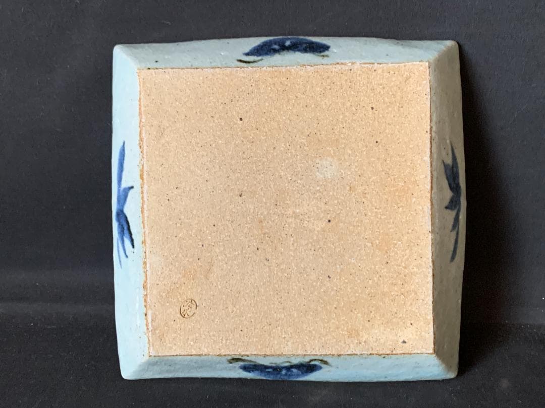 廣永窯 坪島土平造 梅絵 染付 四方鉢 共箱 茶道具 川喜田半泥子師事860