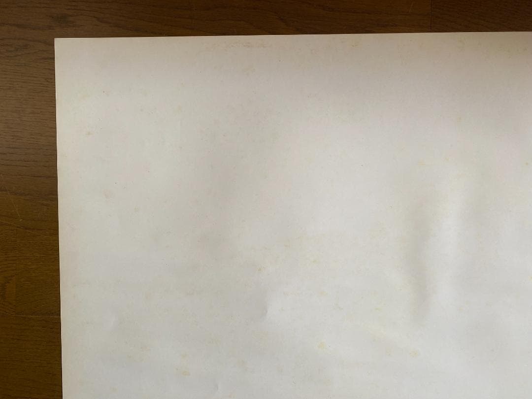 横尾忠則　ポスター1974年「GREETIG」はいずか印刷　直筆サイン入り　美品