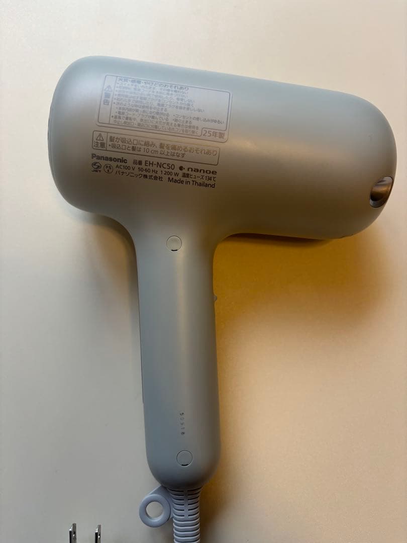 【保証付き】Panasonic EH-NC50-W ナノケア ドライヤー