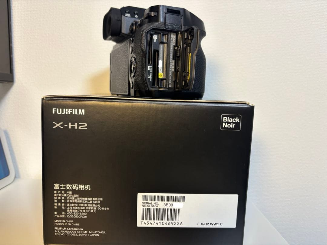 【値下げ】【美品】FUJIFILM X-H2 ミラーレスカメラ