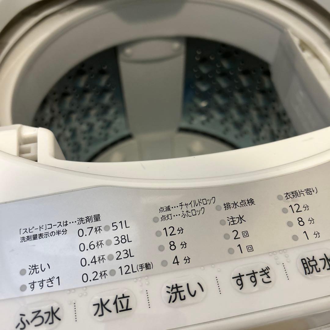目黒区引取 東芝 6kg 洗濯機 2021年製 配送可