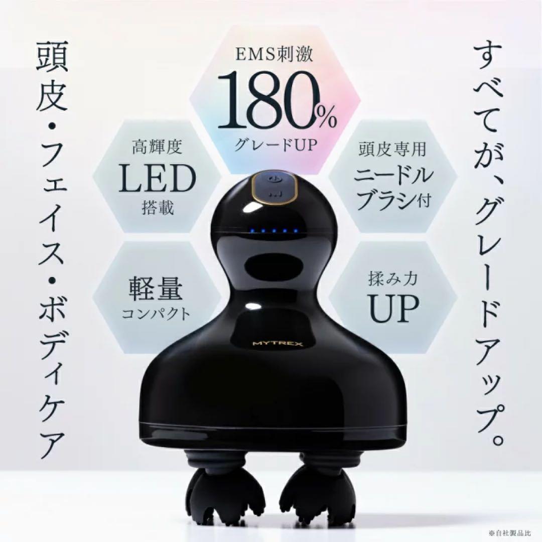 ボディ・フェイスケア MYTREX EMS HEAD SPA PRO