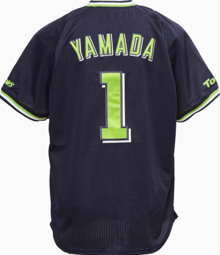 美品未着用、東京ヤクルトスワローズ　山田哲人　ビジター　ユニフォーム　L