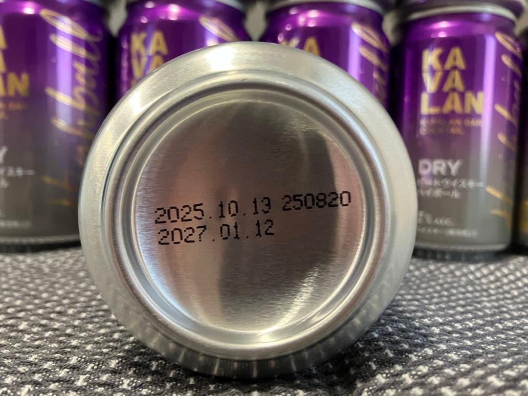 KAVALAN ハイボール（10本）