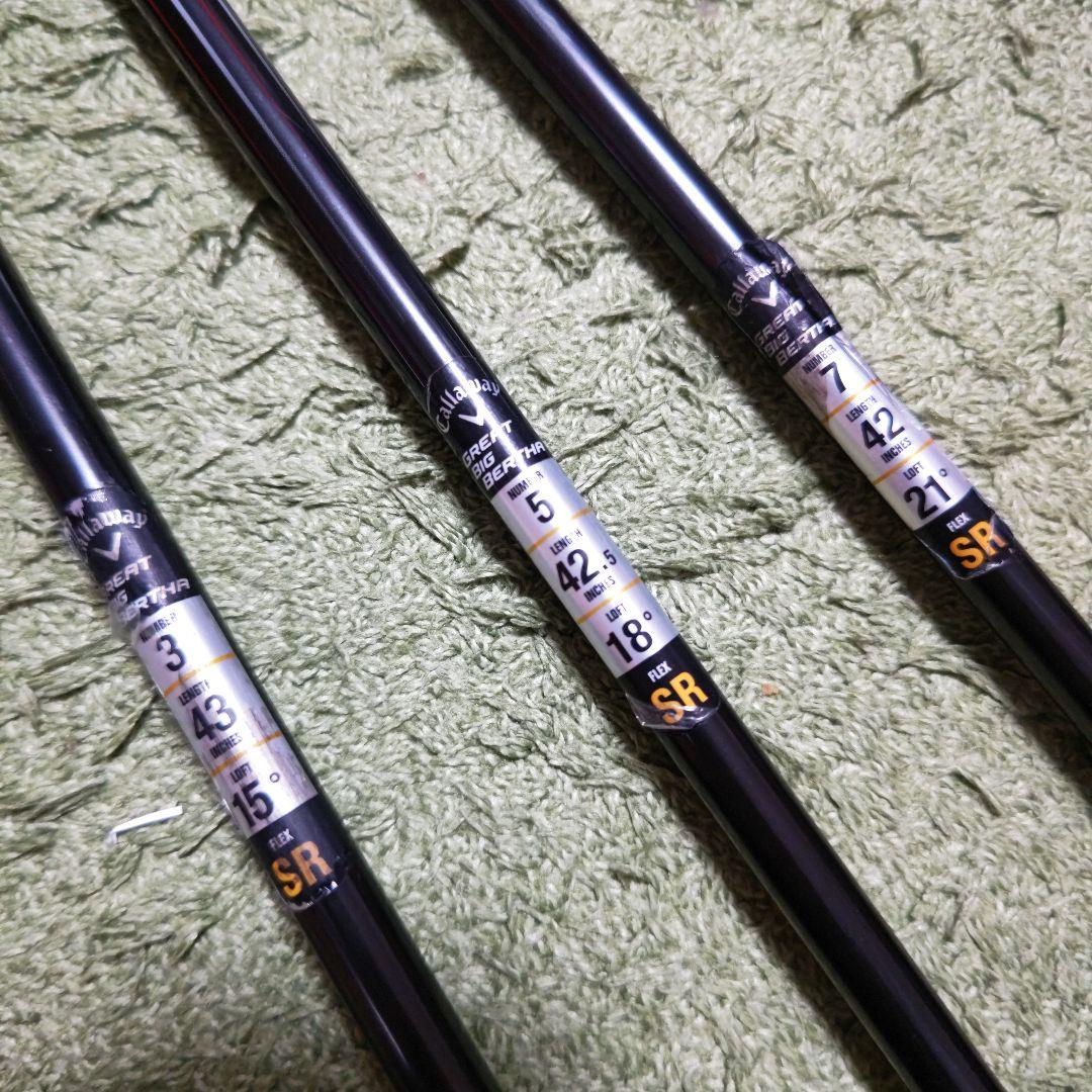 キャロウェイ♥ゴルフクラブ ウッド3本セット