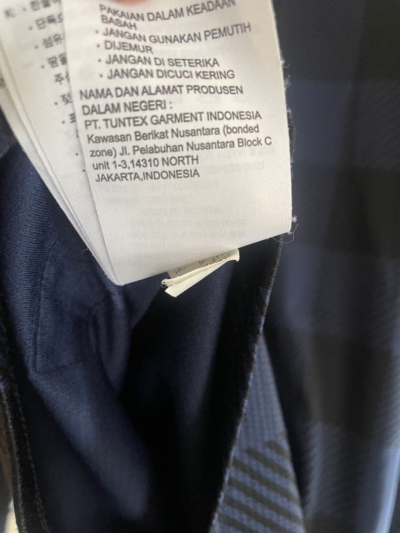 Nike ナイキ マンチェスターユナイテッド 長袖 ユニフォーム アウェイ