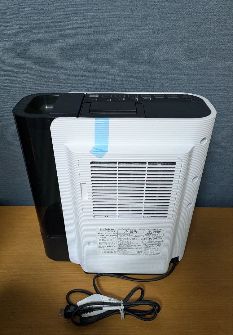 Dainichi Plus 加湿セラミックファンヒーター EF-H1200G