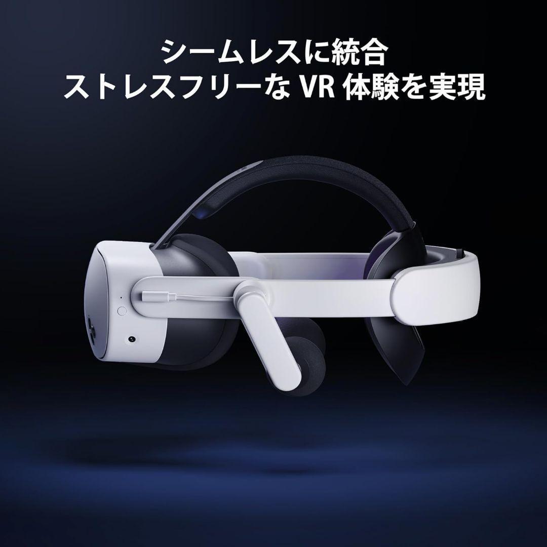 【新品未開封】オーディオ バッテリー ヘッドストラップ ヘッドセット