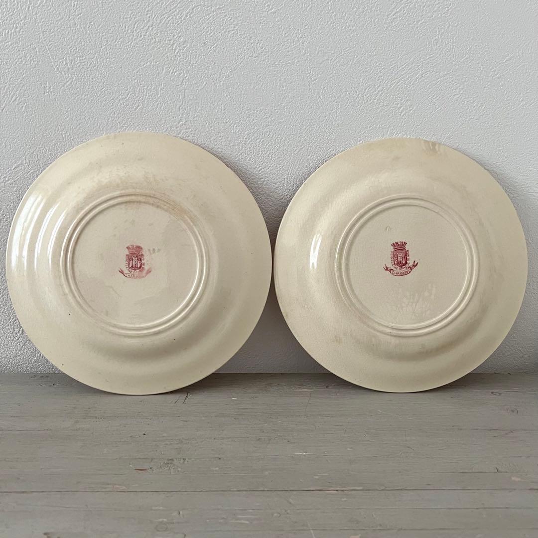 再値下げ❗️フランス アンティークプレート ジアン 2枚set 皿