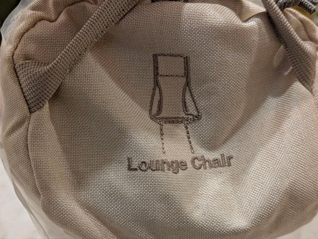 【1回使用のみ】ノルディスク × ヘリノックス コラボモデル ラウンジチェア