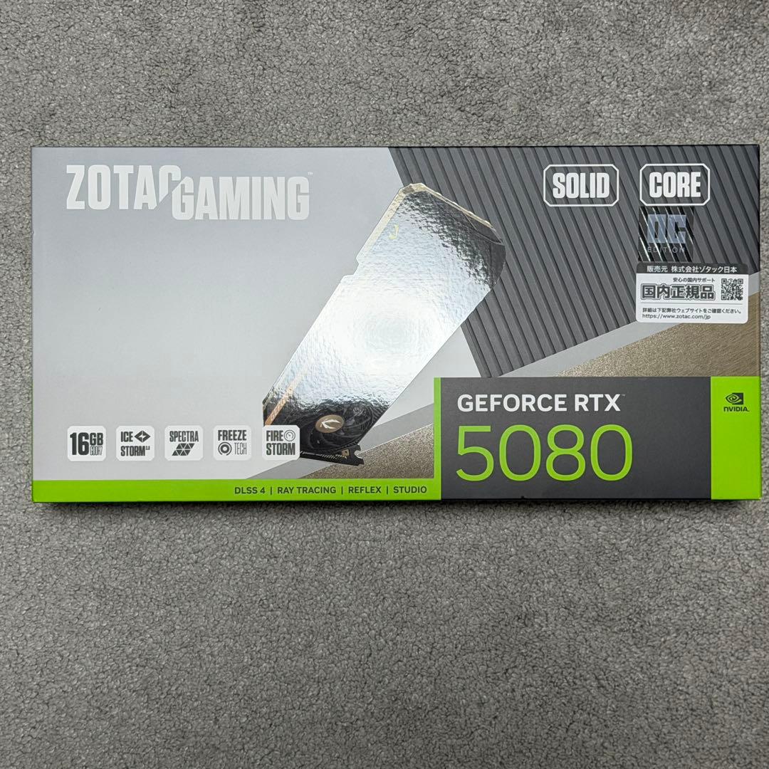【レシート付き】RTX5080 ZOTAC 動作確認済み