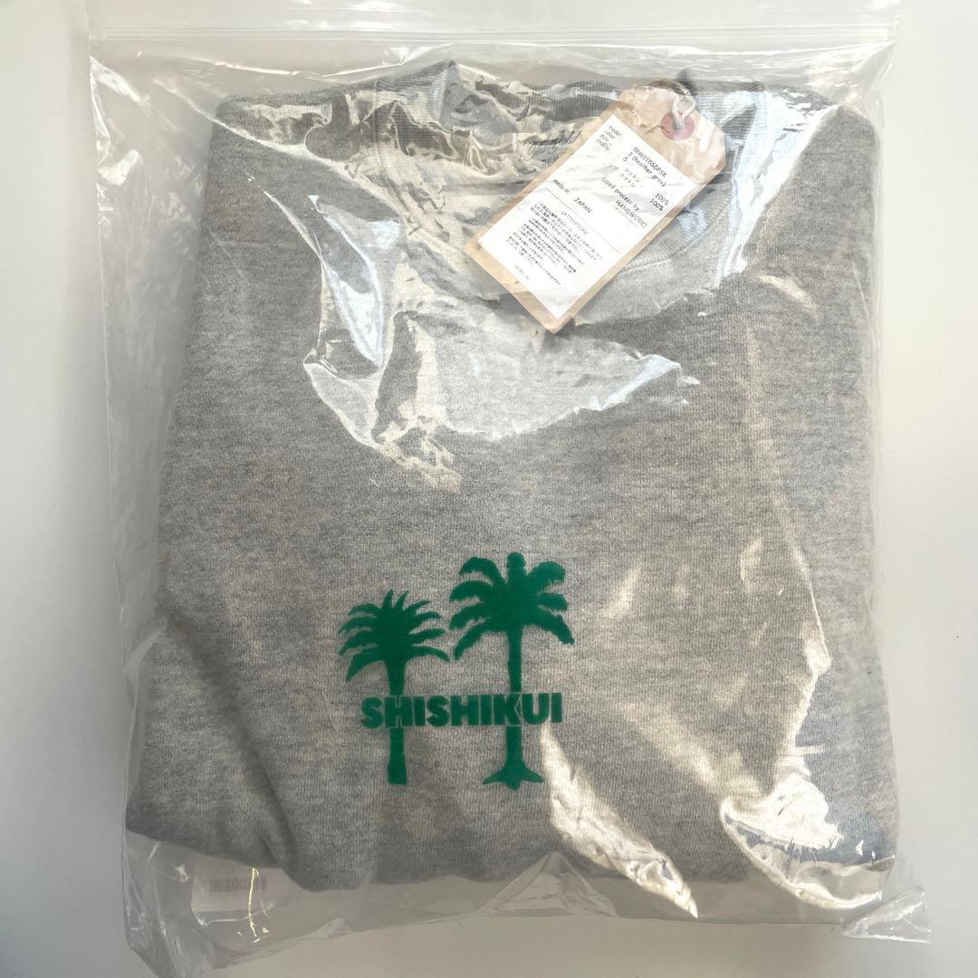 shishikui brushed crew スウェット