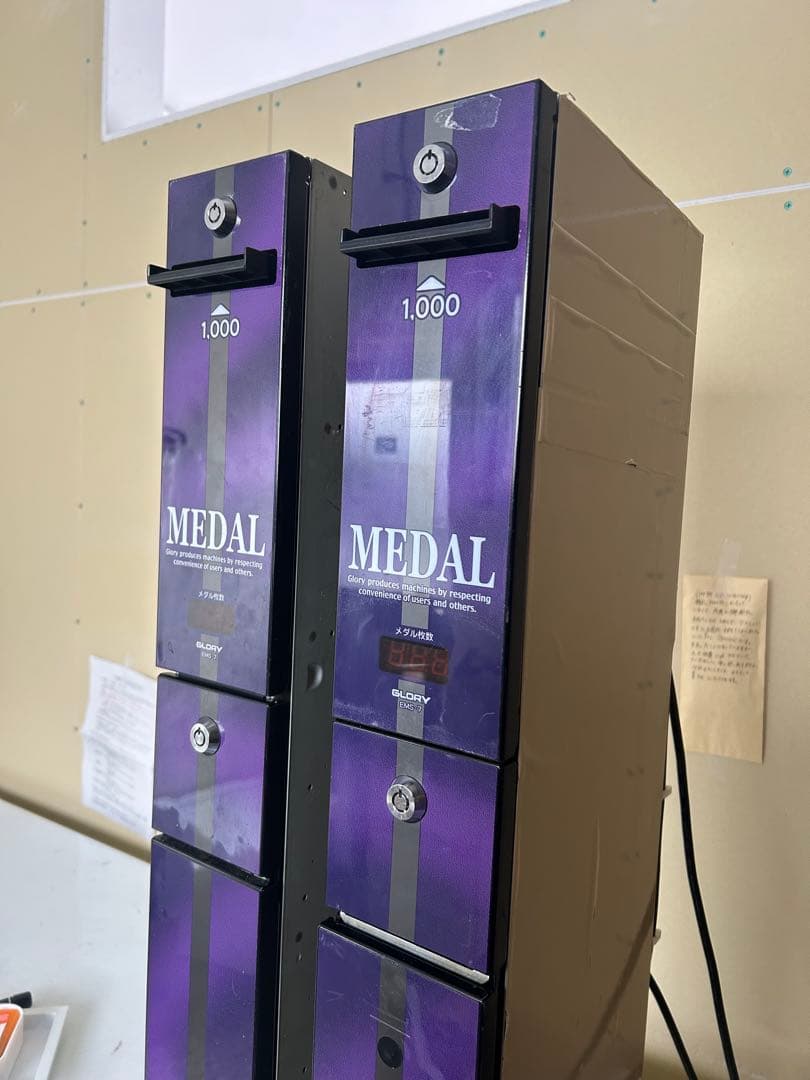 旧紙幣千円札専用両替機　2台　別売り可能