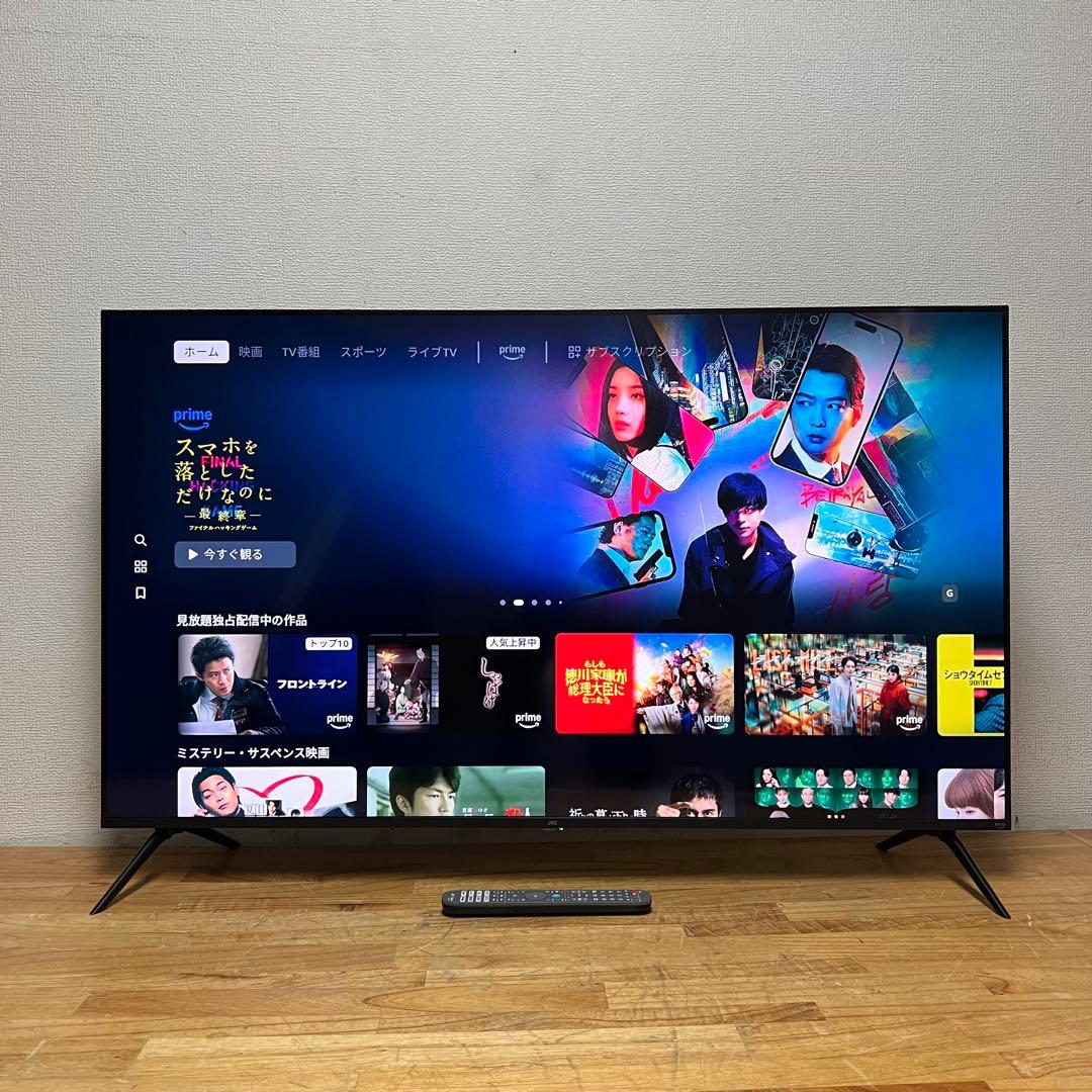 HORI 直接受け渡し