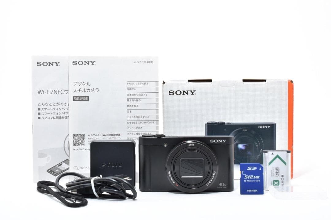 【美品】 SONY Cyber-shot DSC-WX500 コンデジ