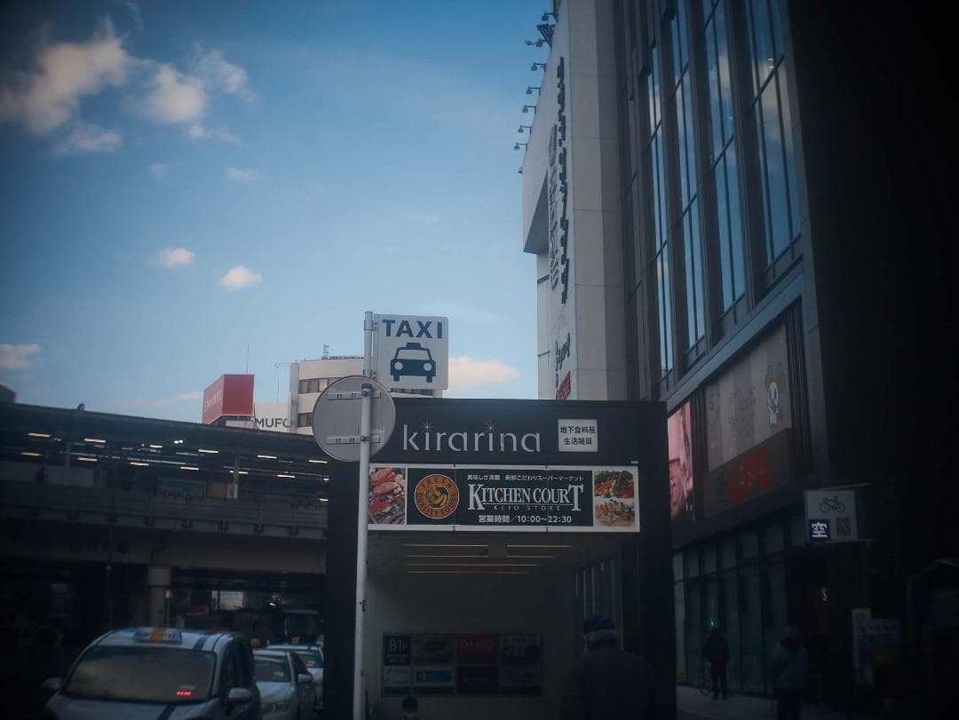 100年前のオールドレンズ G.FOURNIER 20mm Cマウント