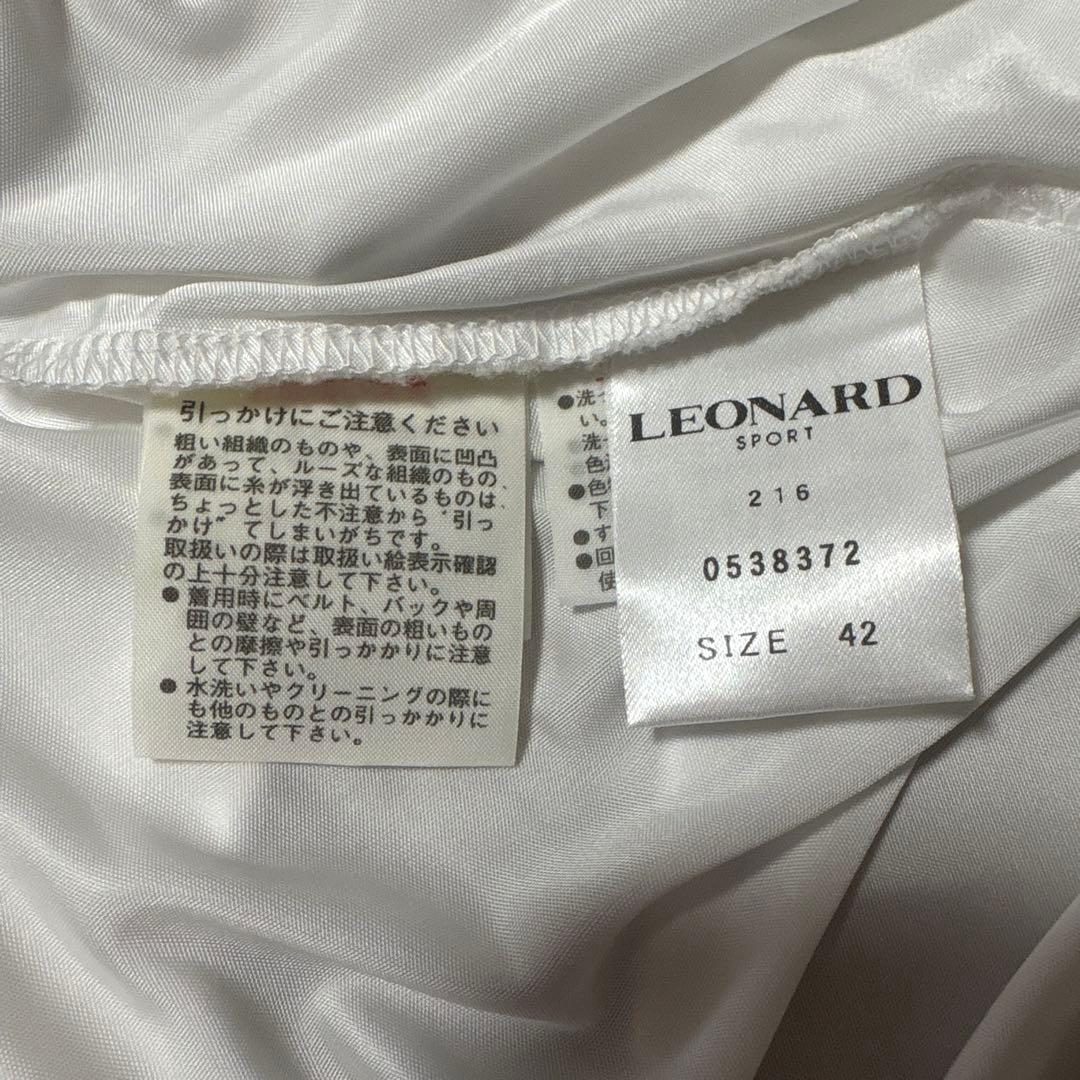 レオナール スポーツ/タートルネック/サイズ42/ホワイト