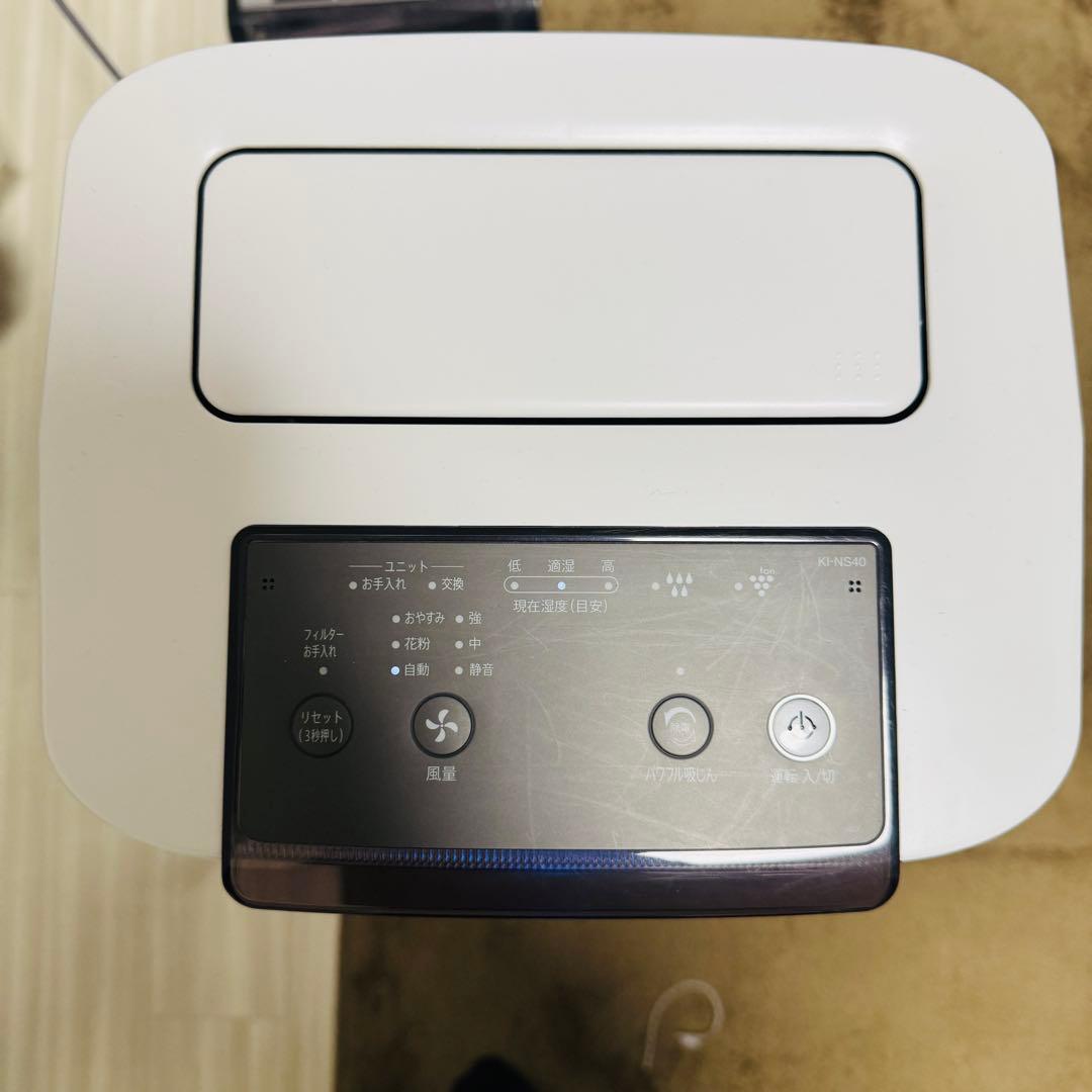 SHARP 加湿空気清浄機 KI-NS40-W ホワイト 2021年製