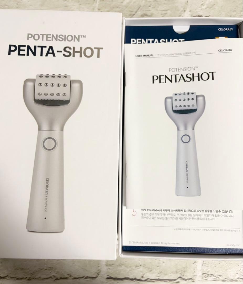 celoraby セロラバイ ペンタショット PENTA-SHOT 一度のみ使用