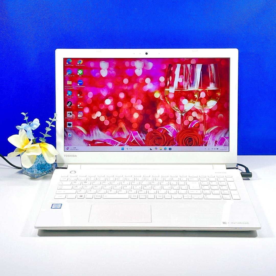 Corei7＆バッテリー◎✨爆速SSD✨Windows11✨東芝カメラノートPC