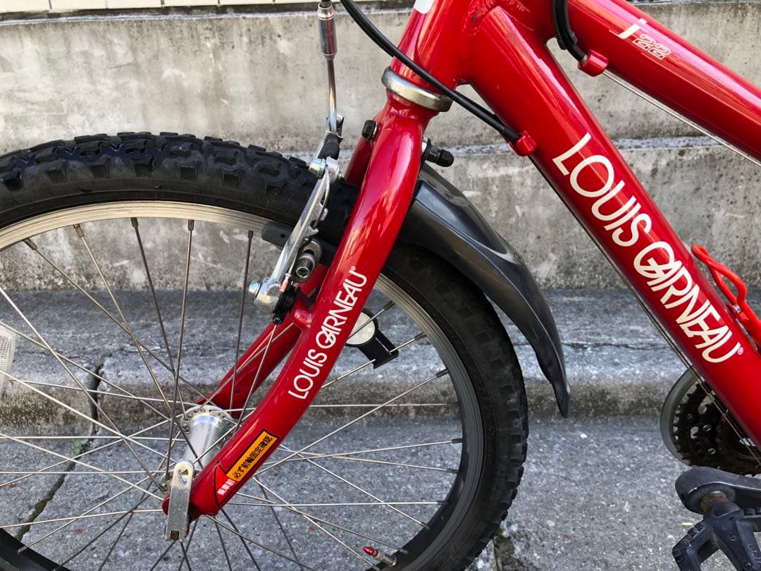 ルイガノ22インチ　子供用自転車　マウンテンバイク　MTB 埼玉県引渡