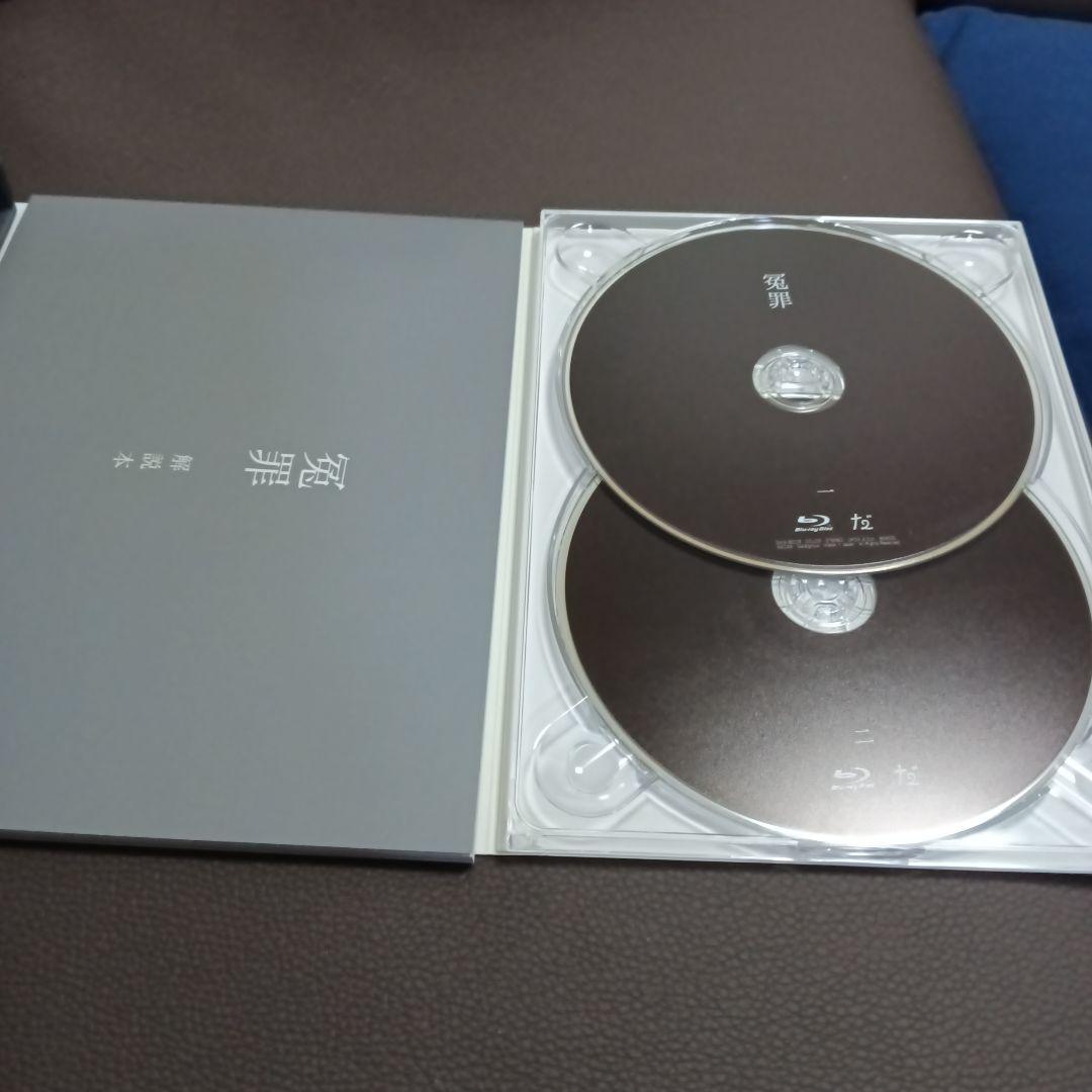 だいにぐるーぷ　Blu-ray　3セット