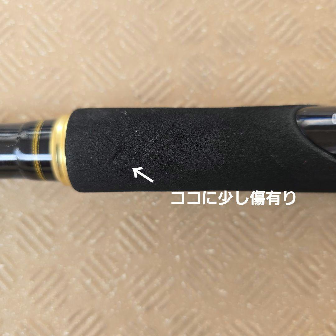 シマノ NESSA BB S1008MMH　サーフゲーム