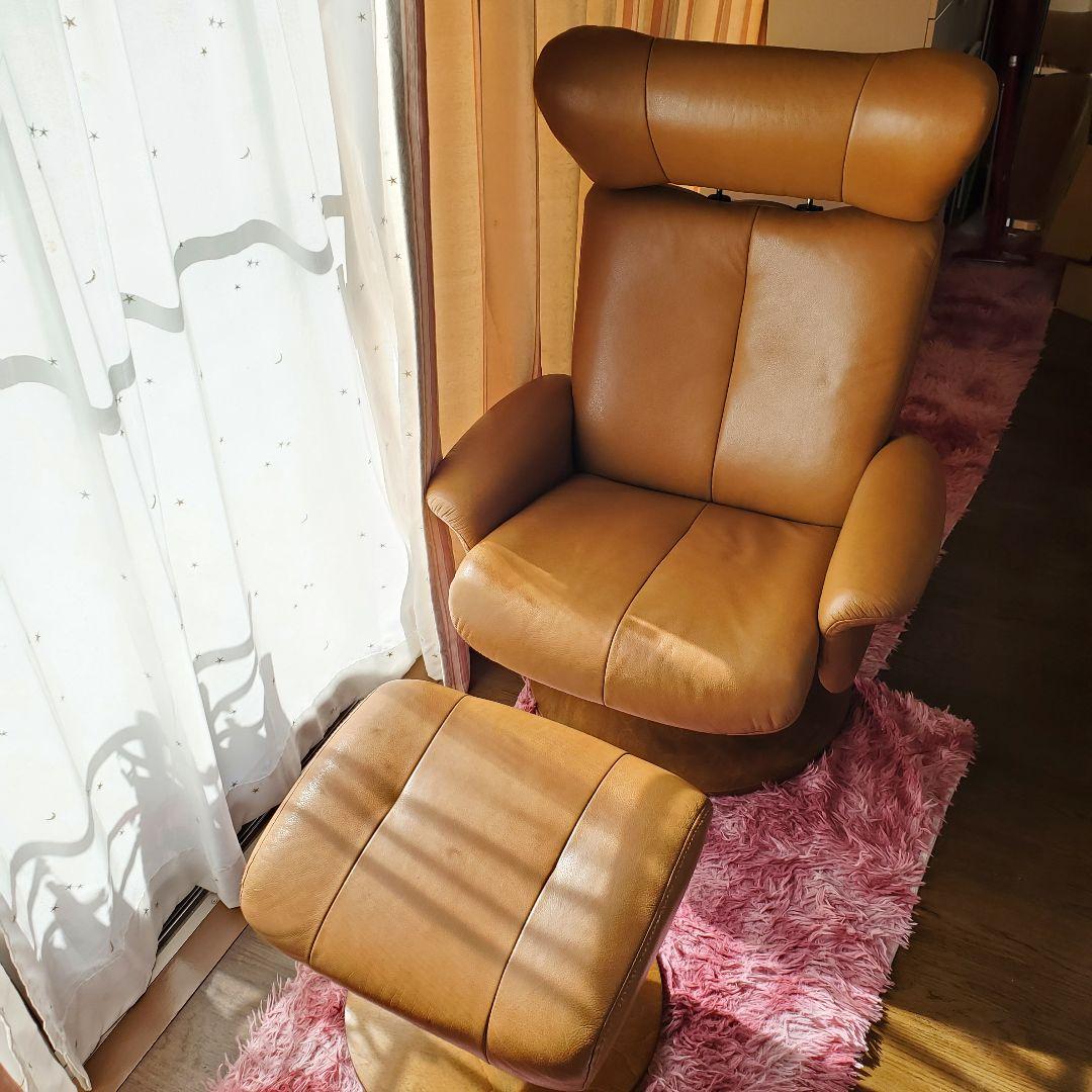 【送料込み】NITORI パーソナルチェア/オットマンあり☆リクライニングソファ