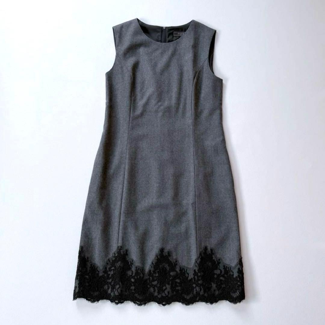 極美品✨フォクシー　裾レース　ウールワンピースドレス　グレー　40